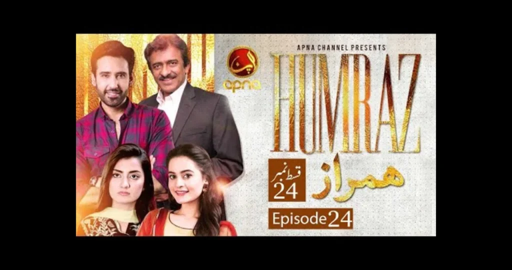 Apna TV.com: Your Ultimate Destination for Indian Entertainment Apna TV.com: Your Ultimate Destination for Indian Entertainment