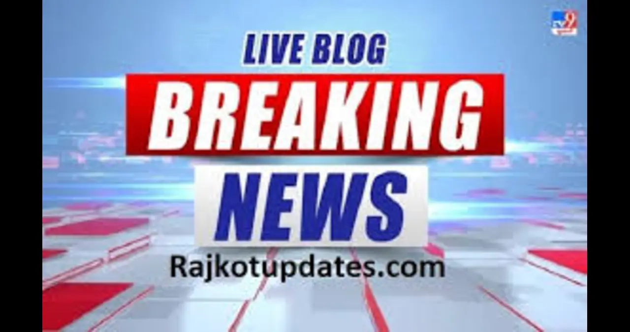 RajkotUpdates News