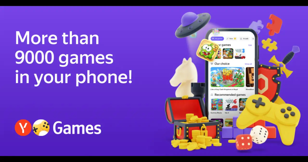 yandex.com games
