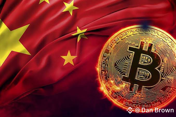 The China Crypto Ban: Understanding the Impact, Motivation, and Global Ripple Effects The China Crypto Ban: Understanding the Impact, Motivation, and Global Ripple Effects